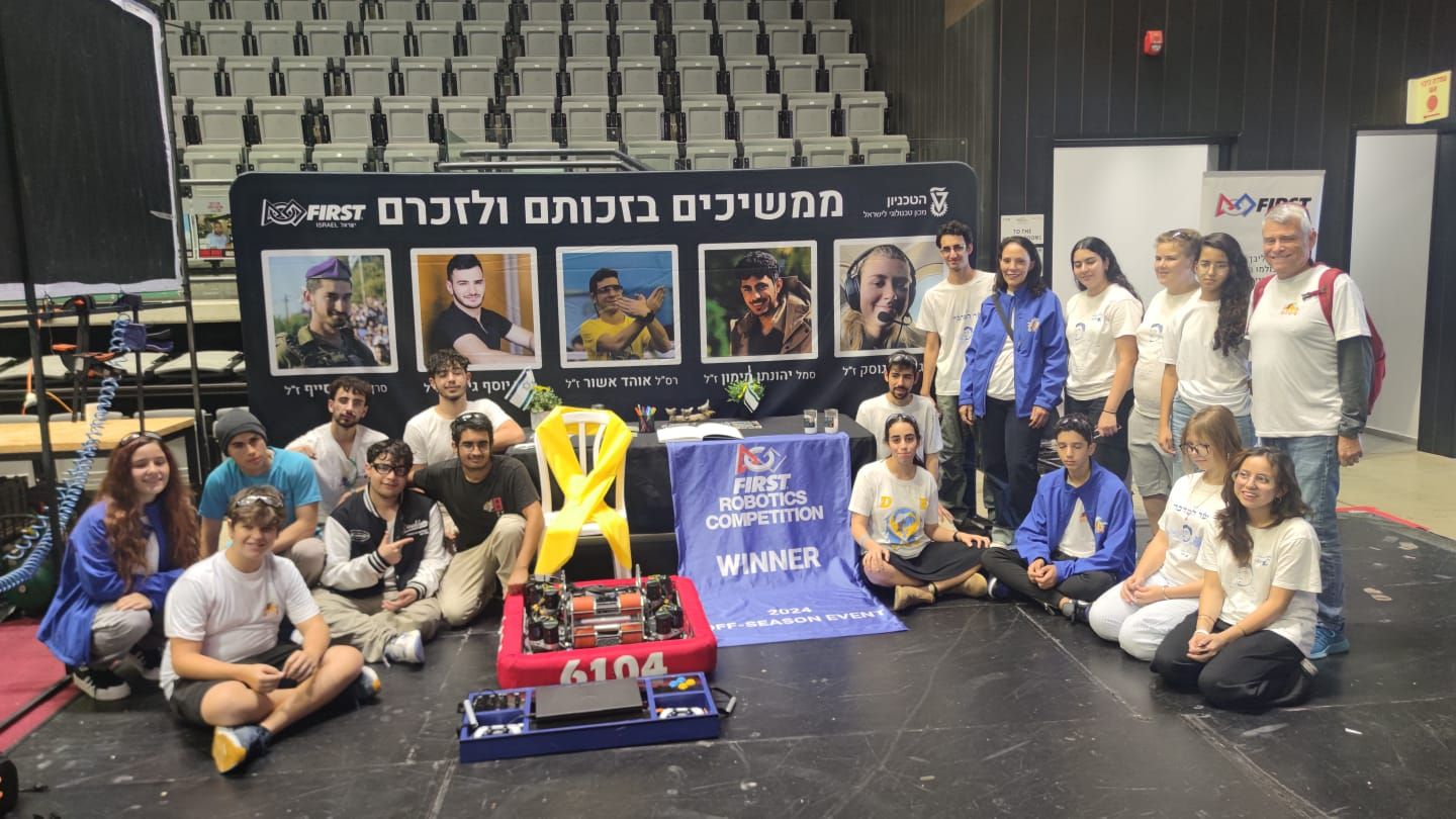 קיר הזיכרון של תוכנית הרובוטיקה לחללי 7 באוקטובר